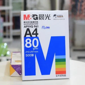 M&G Multipurpose Paper (Rim paper)